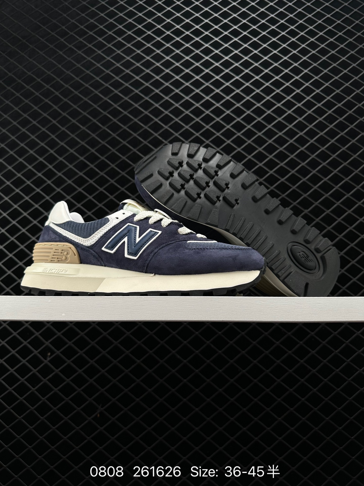 New Balance U574